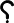 SUB Substitute SUB